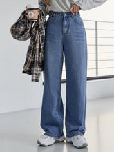 DAZY High Waist Bleach Wash Wide Leg Jeans